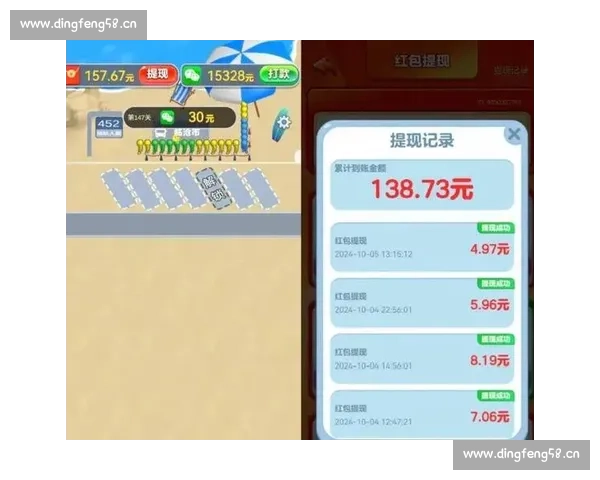 完全提现游戏大揭秘,轻松赚取现金不拖延,超高收益等你来挑战 完全提现游戏大揭秘,轻松赚取现金不拖延,超高收益等你来挑战