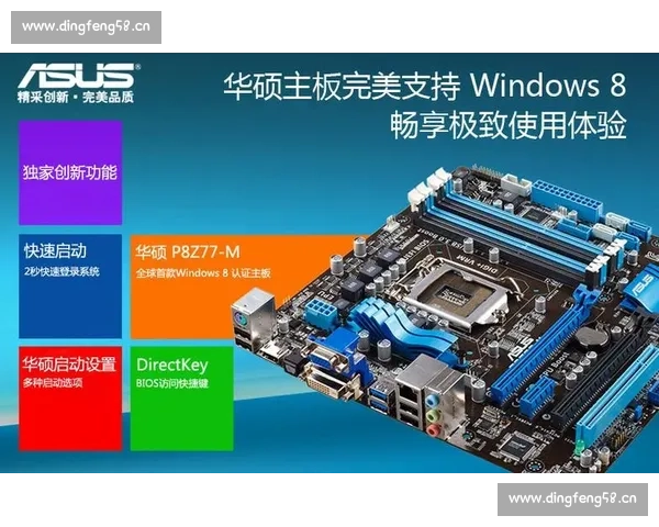 全面解析c7娱乐游戏网页版入口带你畅享极致在线娱乐新体验