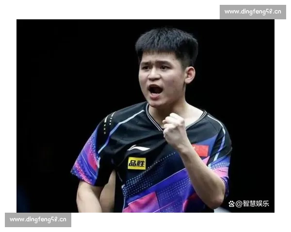 林诗栋:从乒乓新星到世界顶尖,年轻天才的成长轨迹与未来展望
